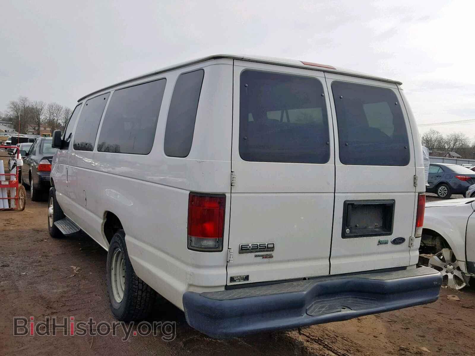 2012 FORD ECONOLINE - VIN: 1FBSS3BL9CDA03637 - Photo 3