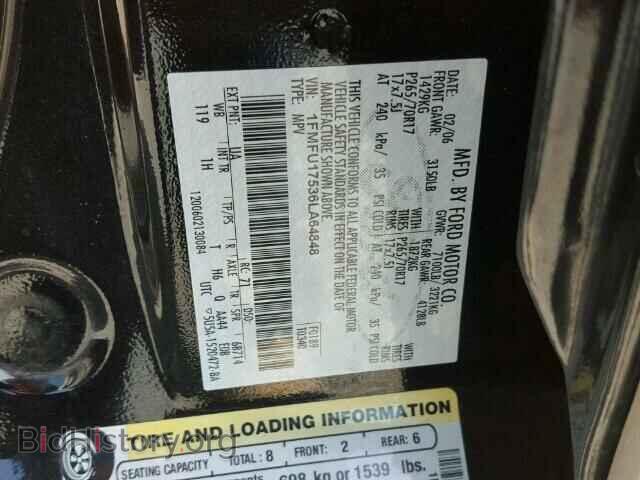 2006 FORD EXPEDITION - VIN: 1FMFU17536LA64848 - Photo 10