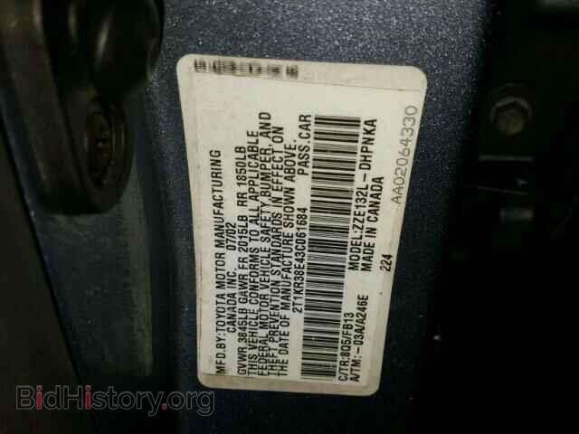 2003 TOYOTA COROLLA - VIN: 2T1KR38E43C061684 - Фото 10