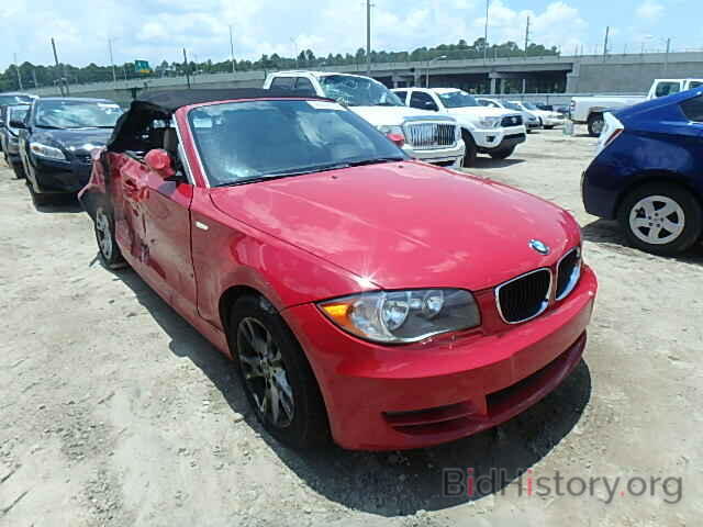 Photo WBAUL73559VJ75124 - BMW 1 SERIES 2009