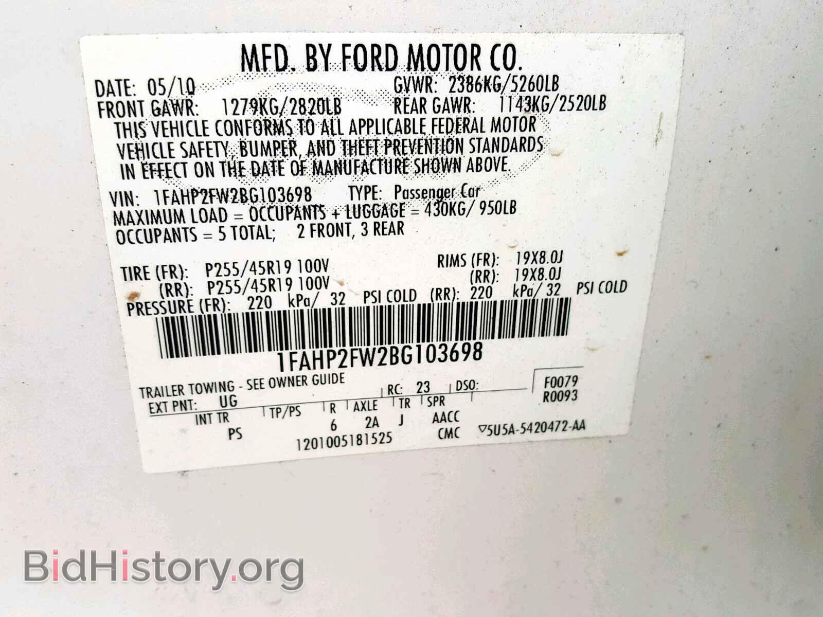 2011 FORD TAURUS - VIN: 1FAHP2FW2BG103698 - Фото 10