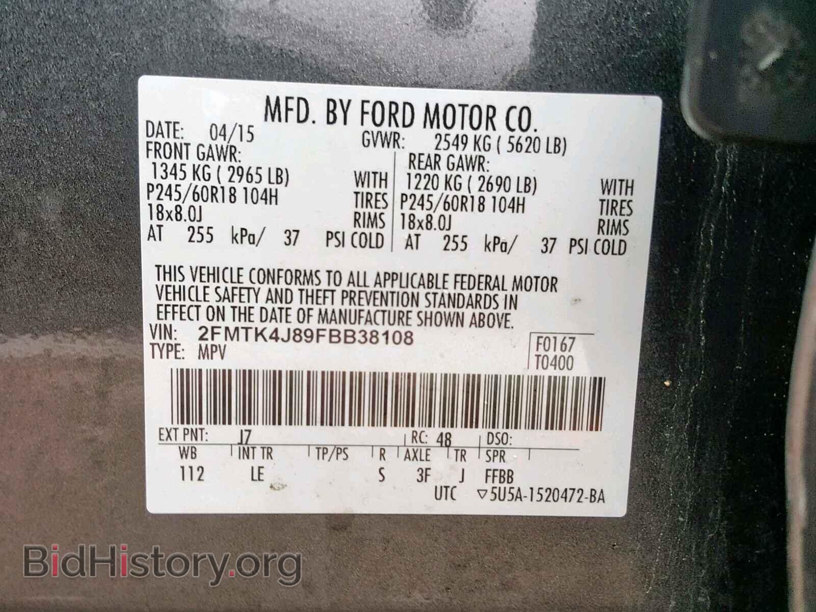 2015 FORD EDGE SEL - VIN: 2FMTK4J89FBB38108 - Photo 10