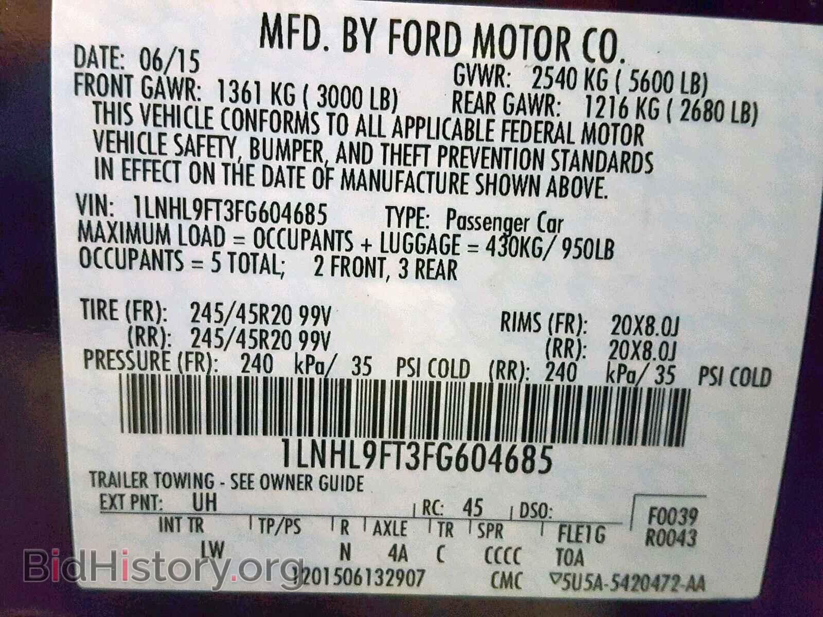 2015 LINCOLN MKS - VIN: 1LNHL9FT3FG604685 - Фото 10
