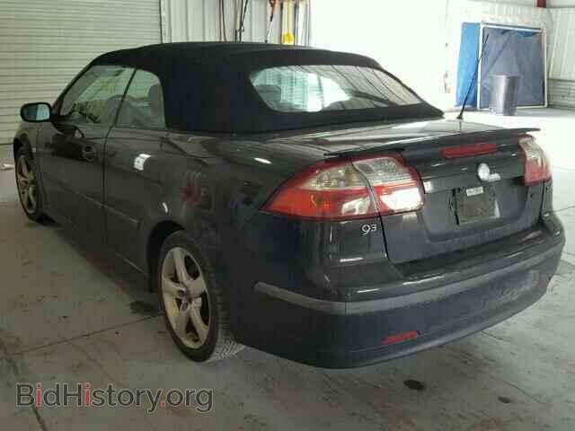2004 SAAB 9 3 - VIN: YS3FD79Y946008920 - Фото 3