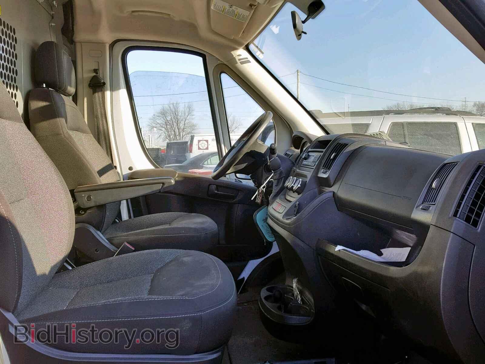 2017 RAM PROMASTER - VIN: 3C6TRVNG8HE523170 - Photo 5