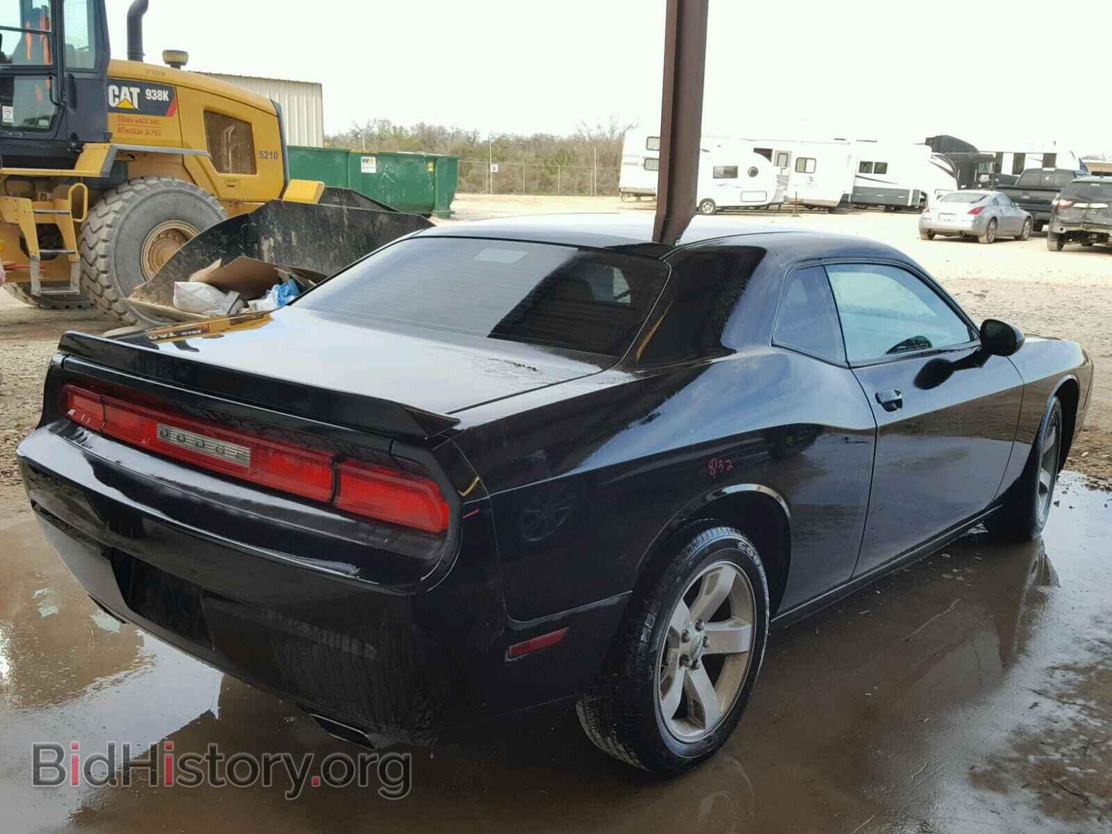 2013 DODGE CHALLENGER - VIN: 2C3CDYAG9DH745038 - Photo 4