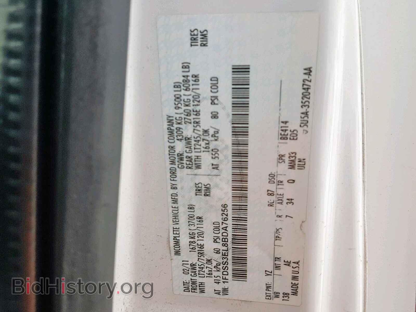2011 FORD ECONOLINE - VIN: 1FDSS3EL8BDA76256 - Фото 10