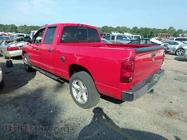 2007 DODGE RAM 1500 - VIN: 1D7HA18237S132055 - Фото 3