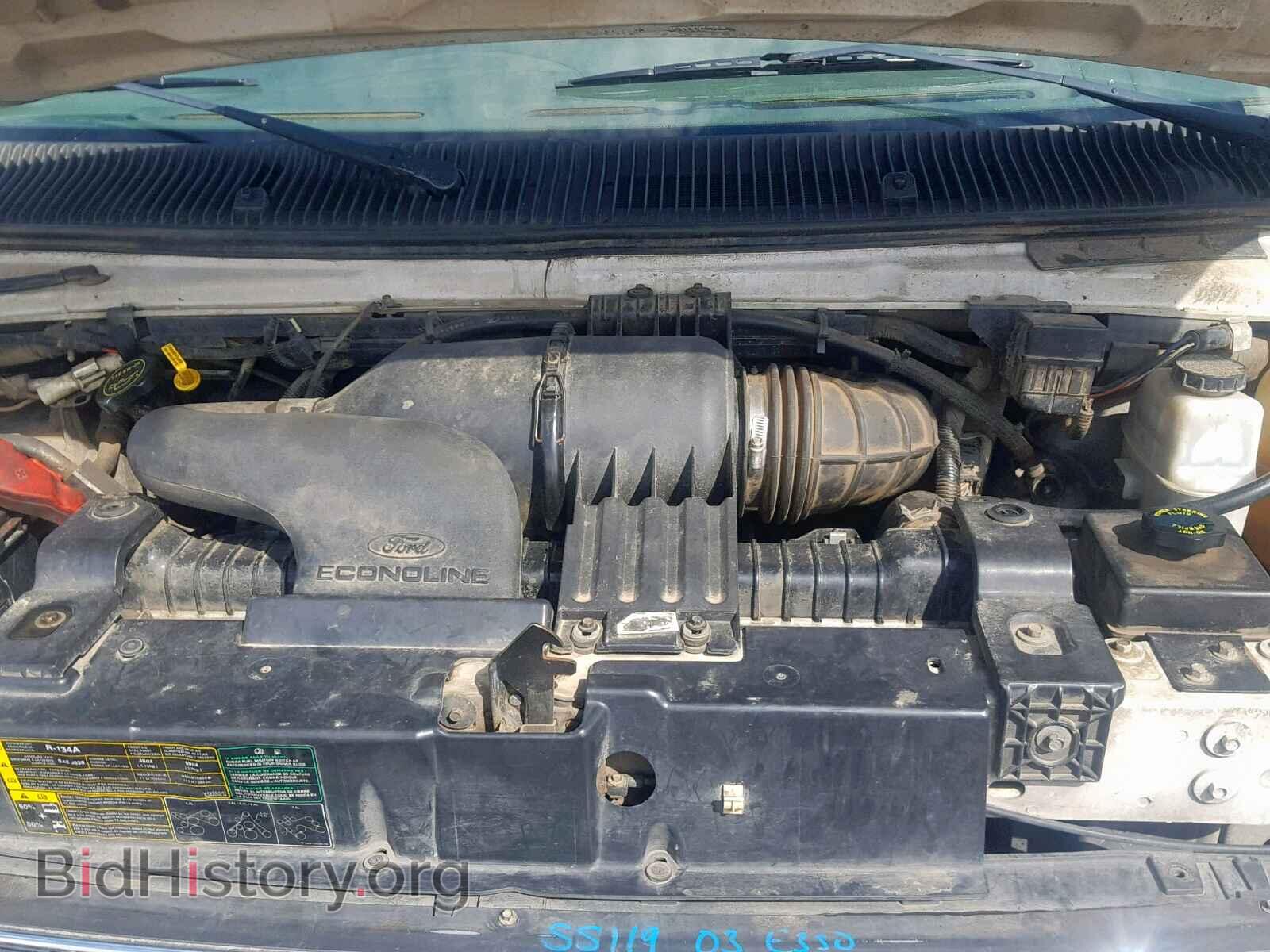 2006 FORD ECONOLINE - VIN: 1FBSS31L76DA96728 - Фото 7