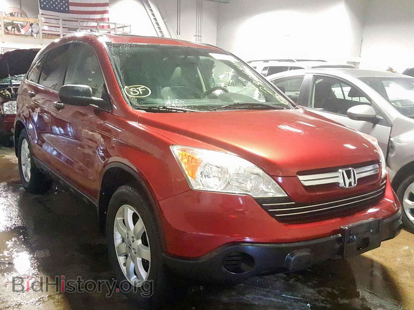 Фотография  - HONDA CR-V EX 2009