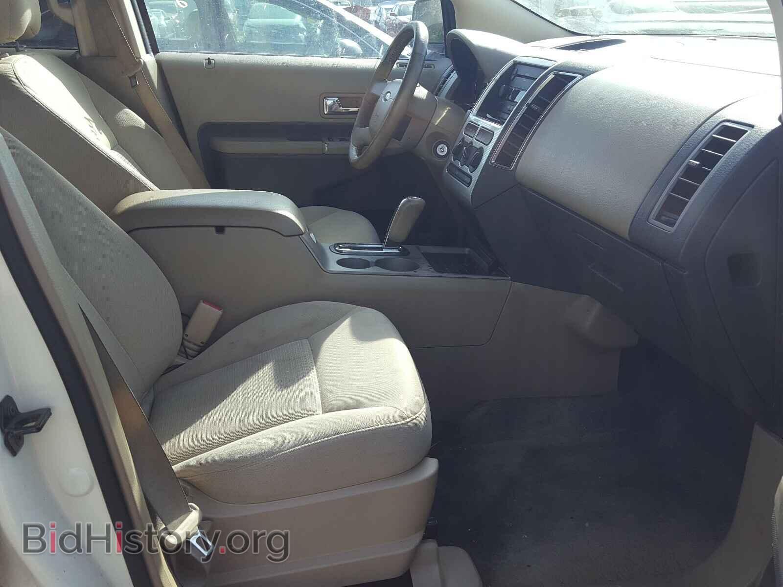 2007 FORD EDGE - VIN: 2FMDK38C47BB28533 - Фото 5
