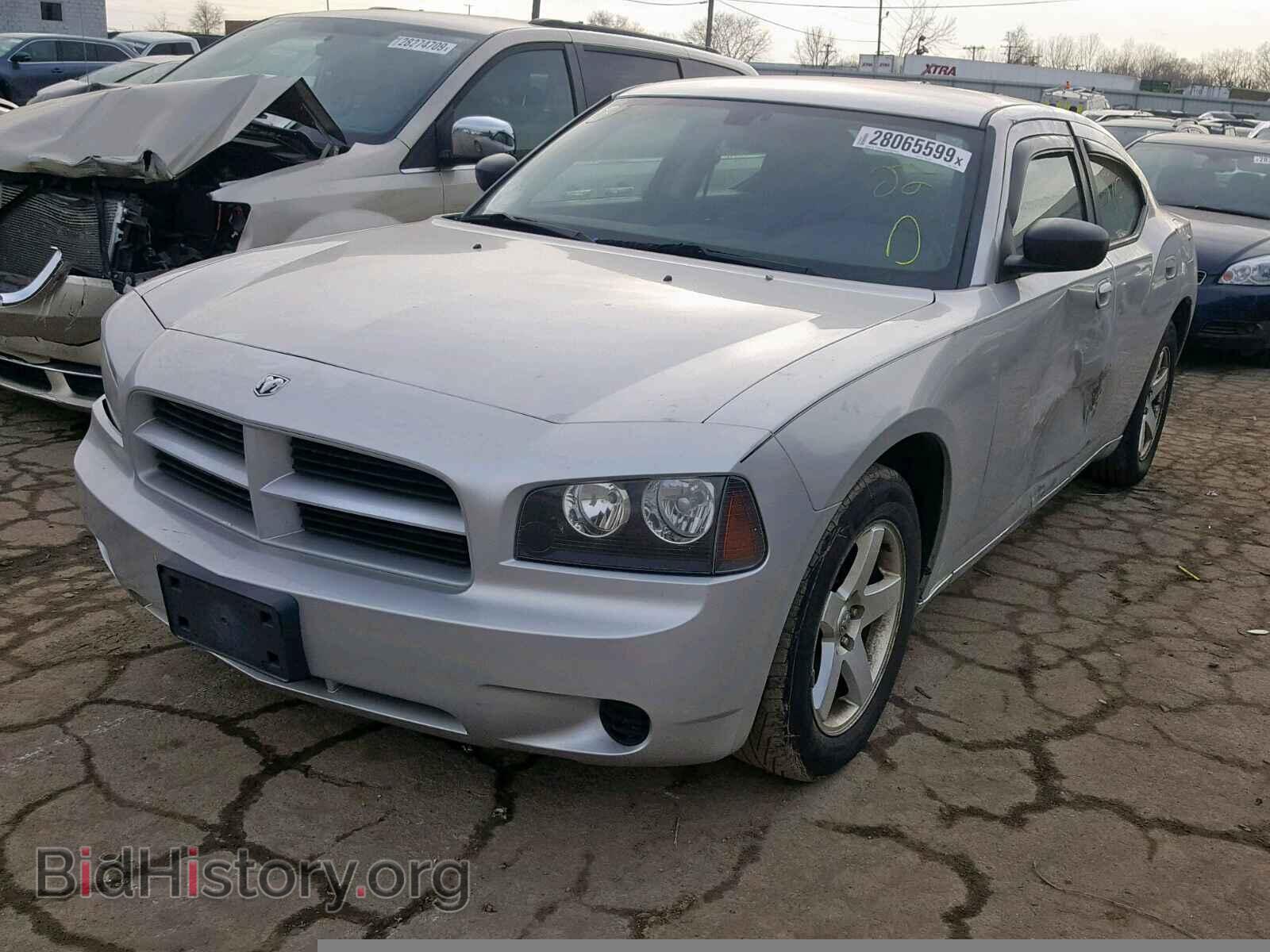2009 DODGE CHARGER - VIN: 2B3KA43D79H519990 - Фото 2