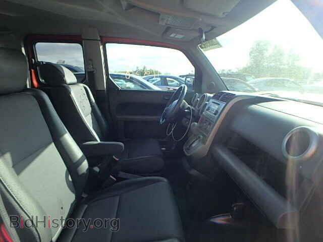 2003 HONDA ELEMENT - VIN: 5J6YH28583L028245 - Photo 5
