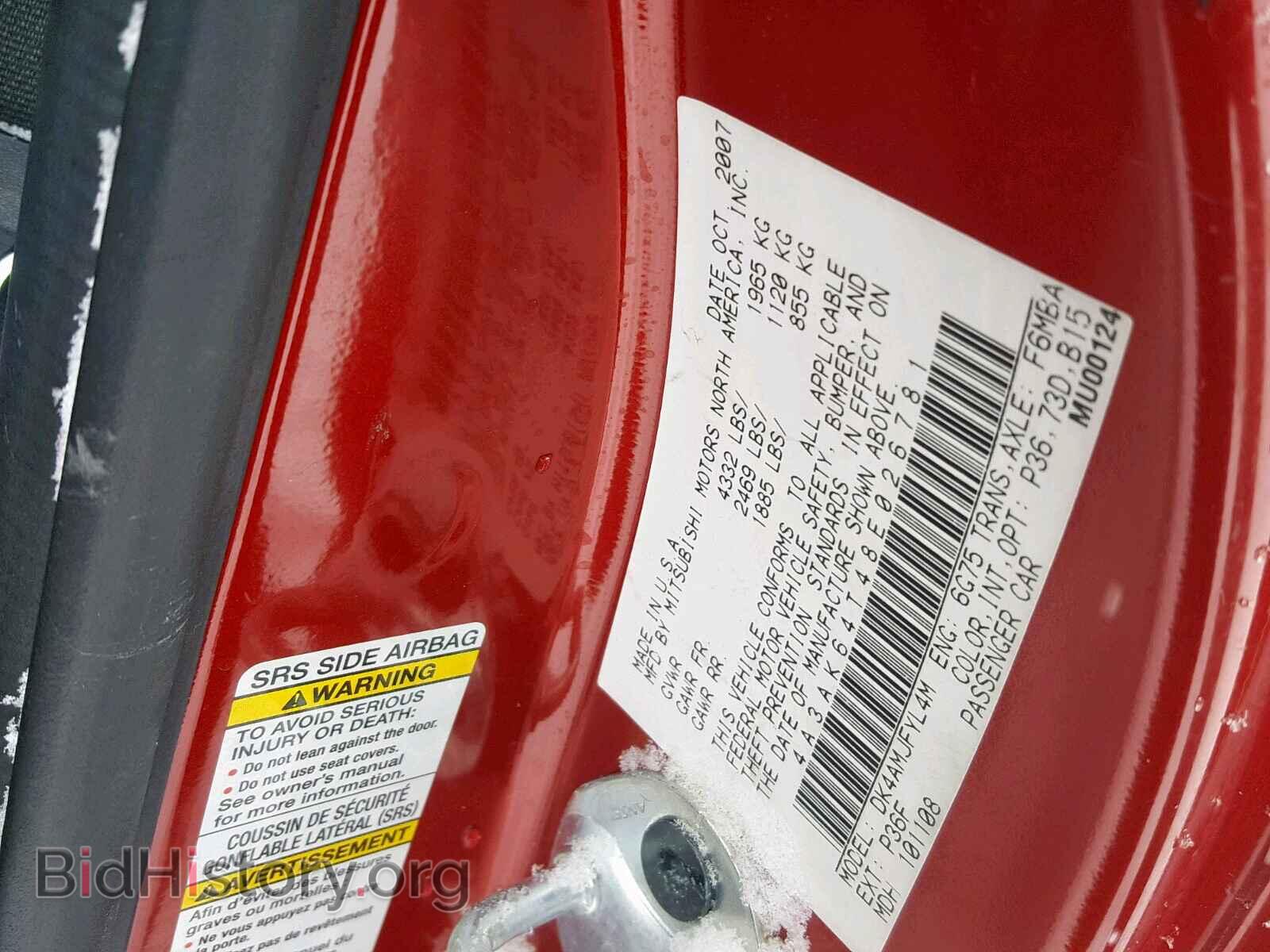 2008 MITSUBISHI ECLIPSE - VIN: 4A3AK64T48E026781 - Фото 10