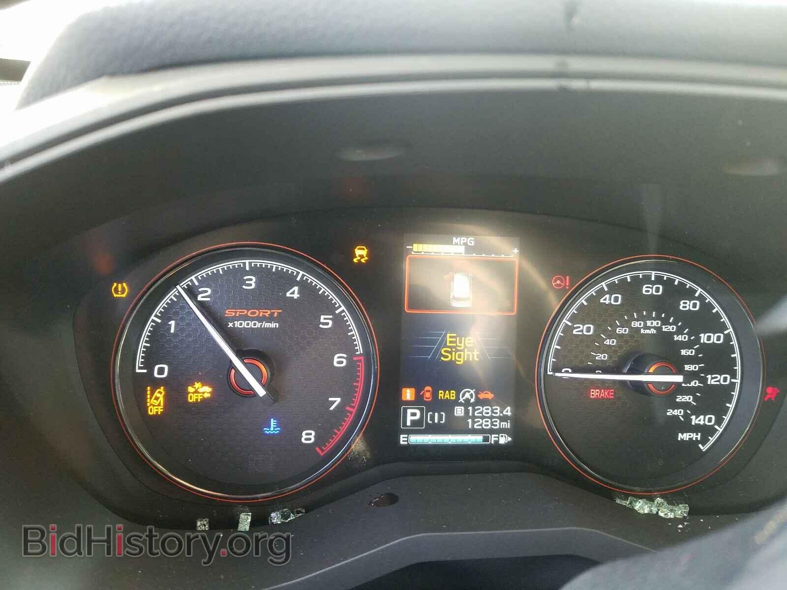 2019 SUBARU FORESTER - VIN: JF2SKAKC3KH559502 - Фото 8
