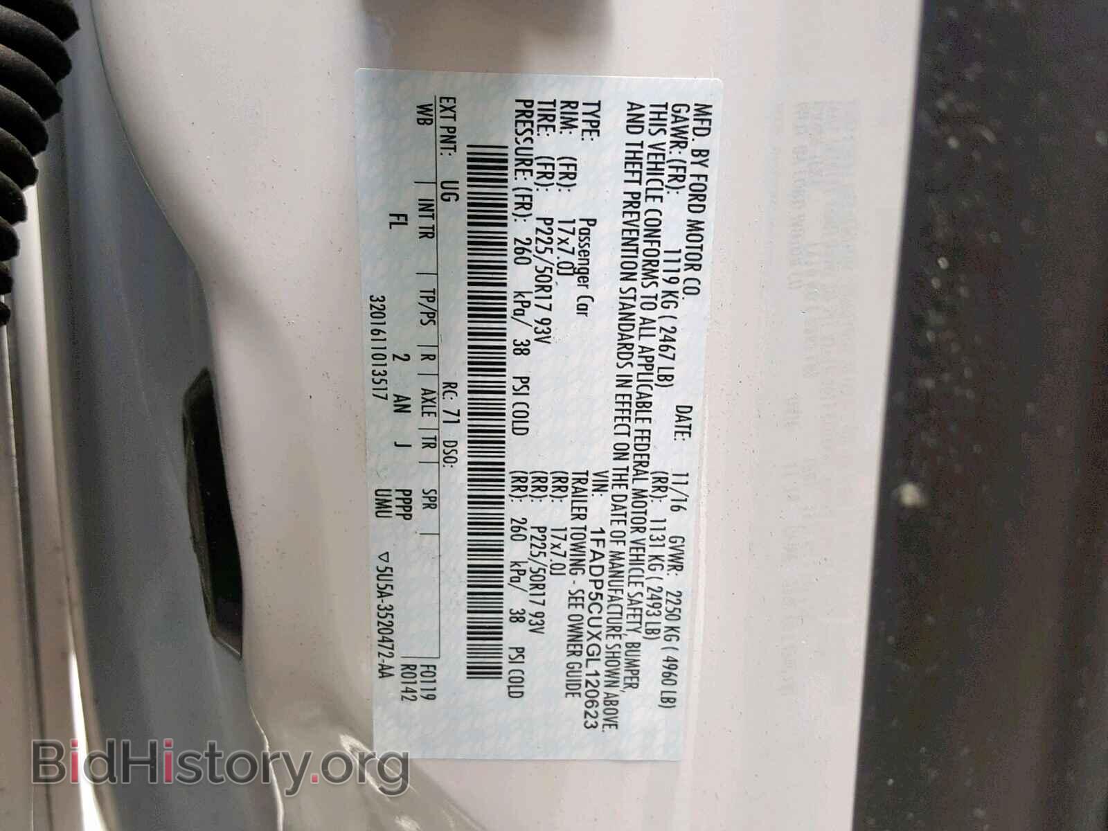 2016 FORD CMAX - VIN: 1FADP5CUXGL120623 - Фото 10