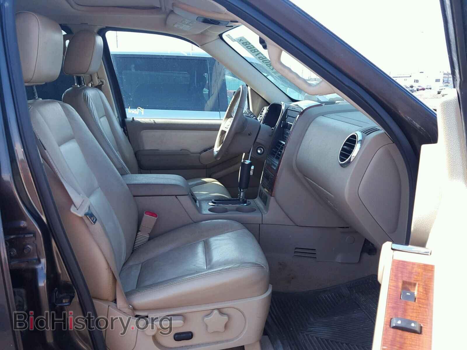2007 FORD EXPLORER - VIN: 1FMEU74E27UA93403 - Photo 5