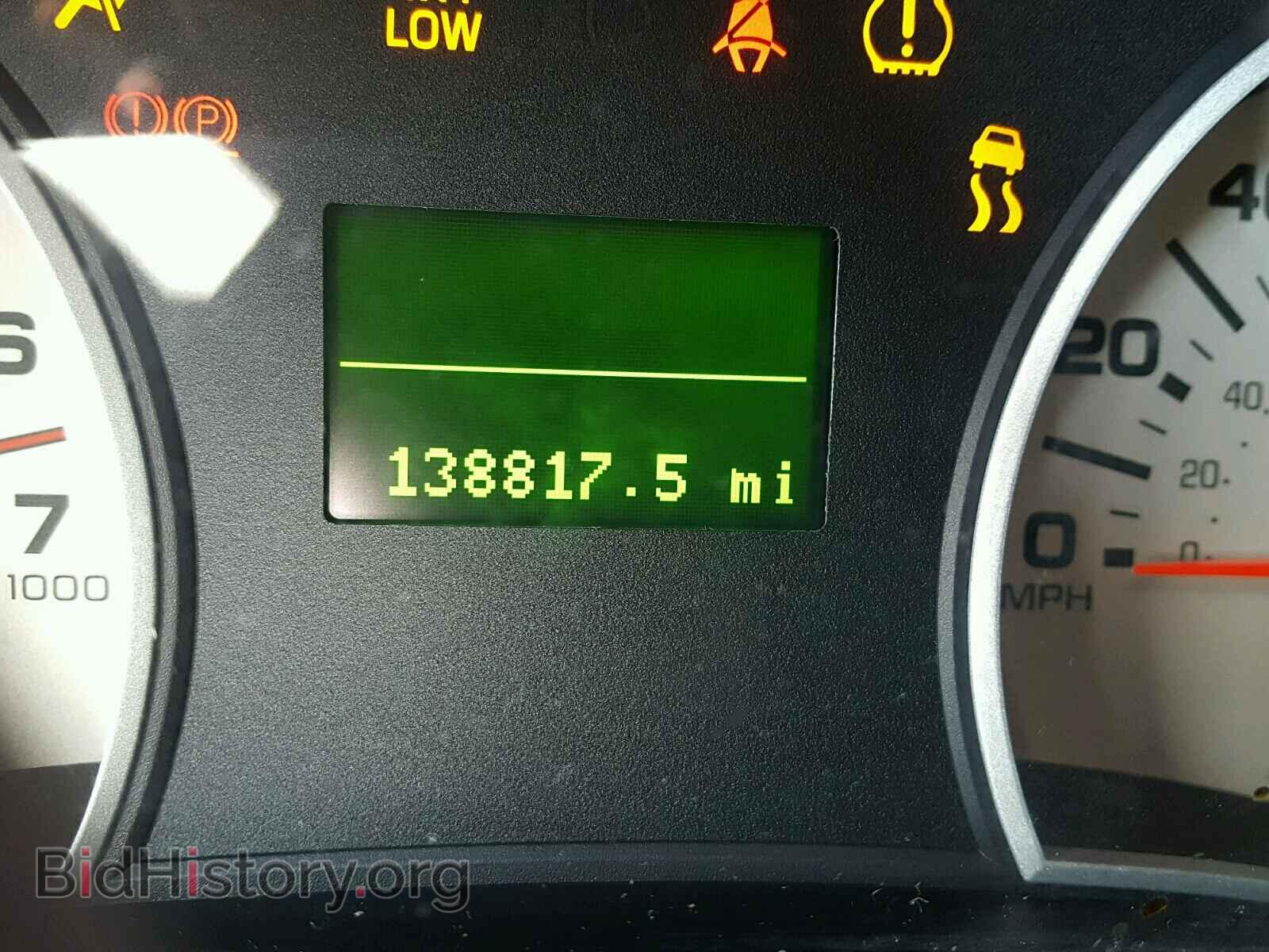 2007 FORD EXPLORER - VIN: 1FMEU74E27UA93403 - Photo 8