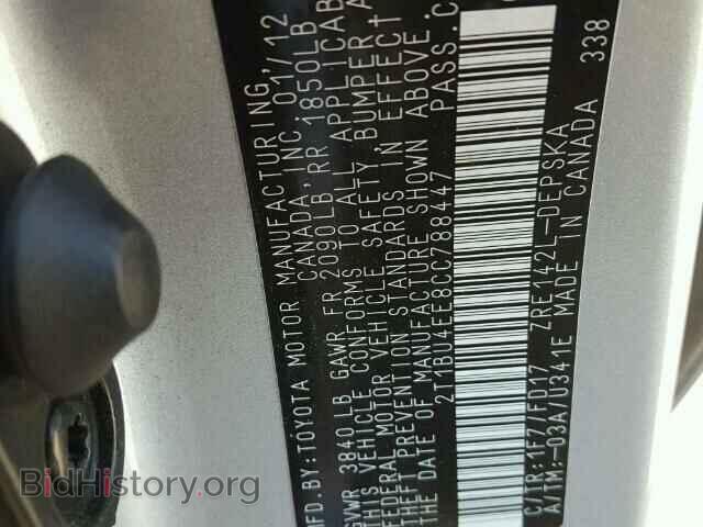 2012 TOYOTA COROLLA - VIN: 2T1BU4EE8CC788447 - Фото 10