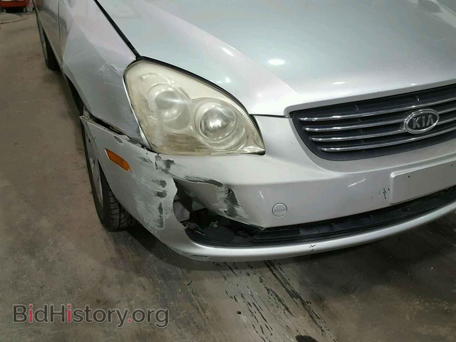 2008 KIA OPTIMA - VIN: KNAGE123785183440 - Фото 9