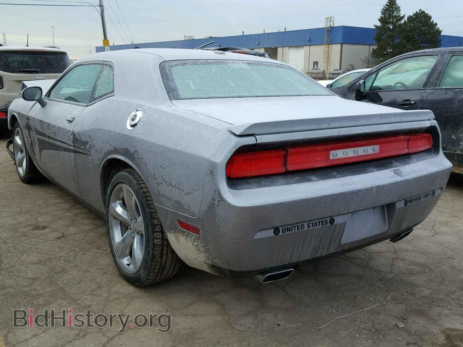2013 DODGE CHALLENGER - VIN: 2C3CDYAG8DH665942 - Photo 3