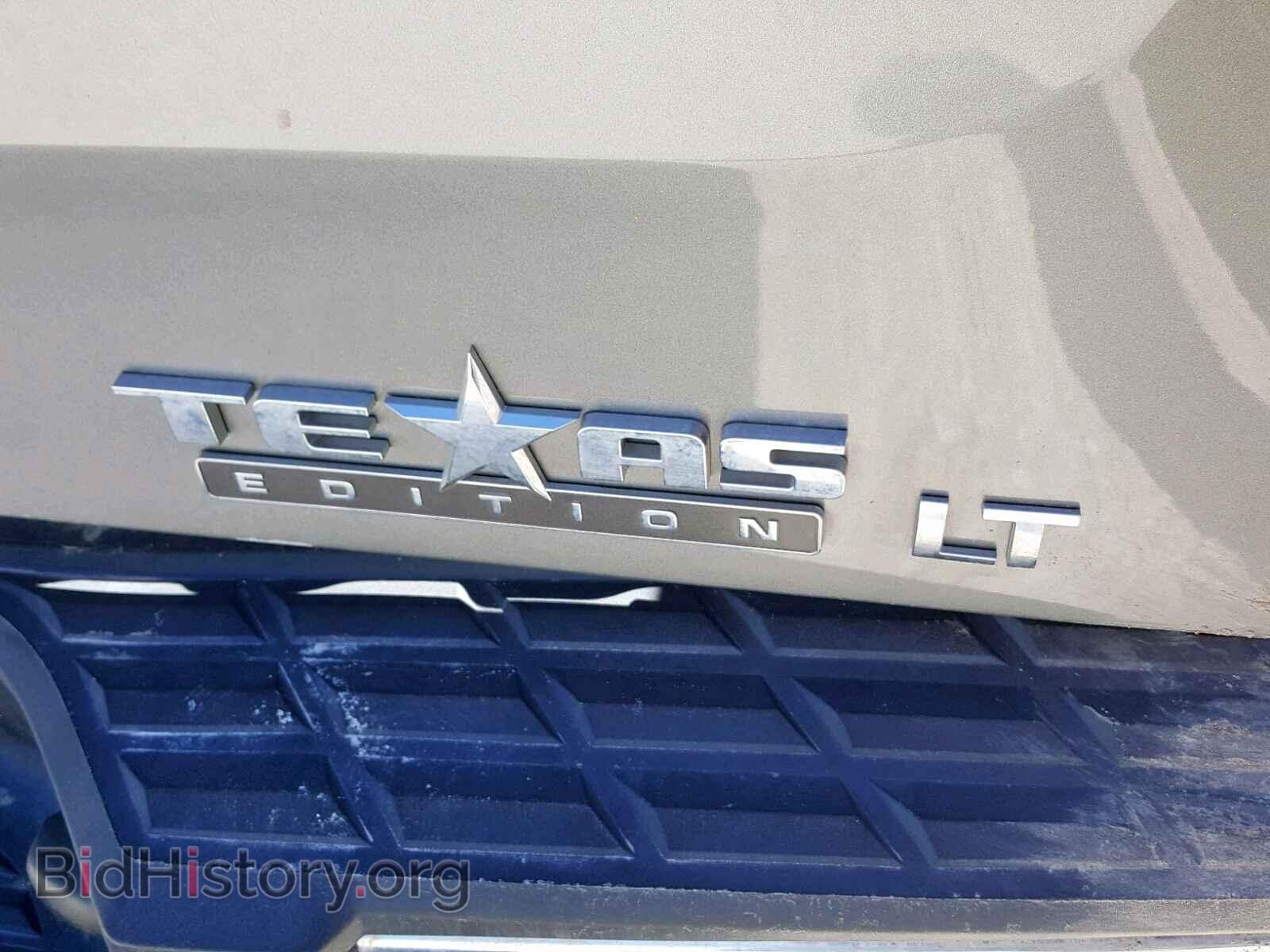 2007 CHEVROLET SILVERADO - VIN: 2GCEC19J971680963 - Photo 9