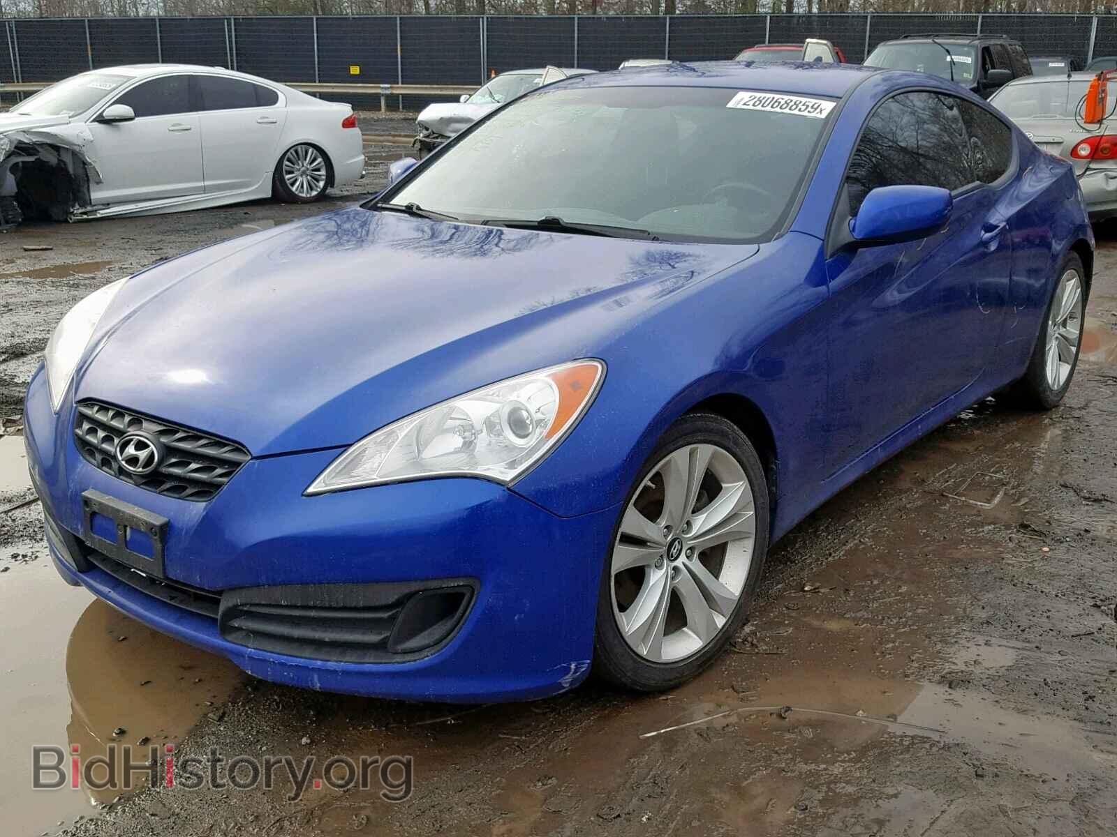 2012 HYUNDAI GENESIS - VIN: KMHHT6KD4CU078884 - Фото 2