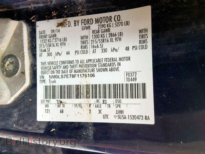 2015 Ford TRANSIT CO (VIN NM0LS7E78F1176106) — photo 10 of 10