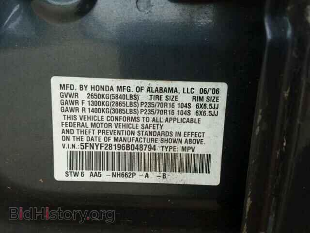 2006 HONDA PILOT - VIN: 5FNYF28196B048794 - Фото 10