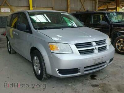 2009 Dodge CARAVAN Grand Cara, silver — VIN 2D8HN44E89R532859, Copart