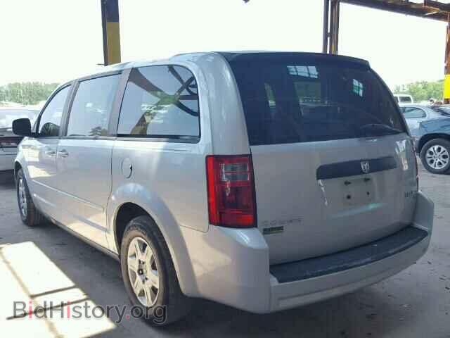 2009 DODGE CARAVAN - VIN: 2D8HN44E89R532859 - Фото 3