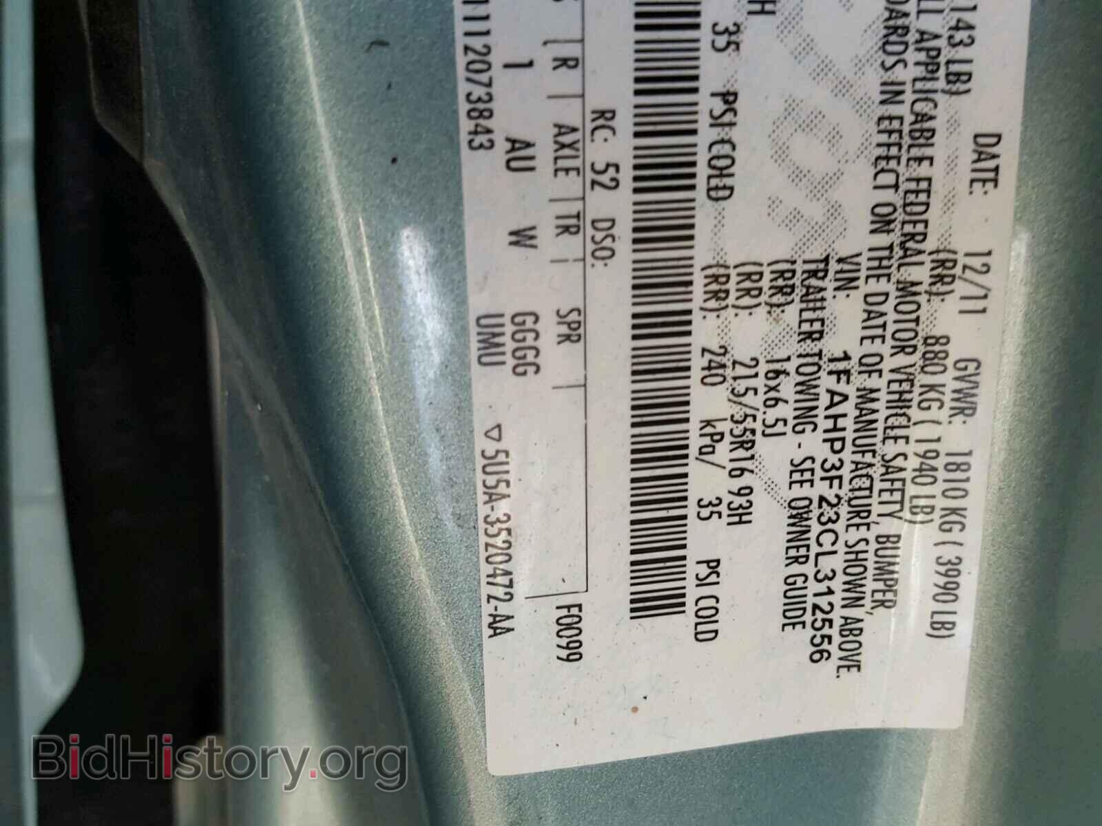 2012 FORD FOCUS - VIN: 1FAHP3F23CL312556 - Фото 10