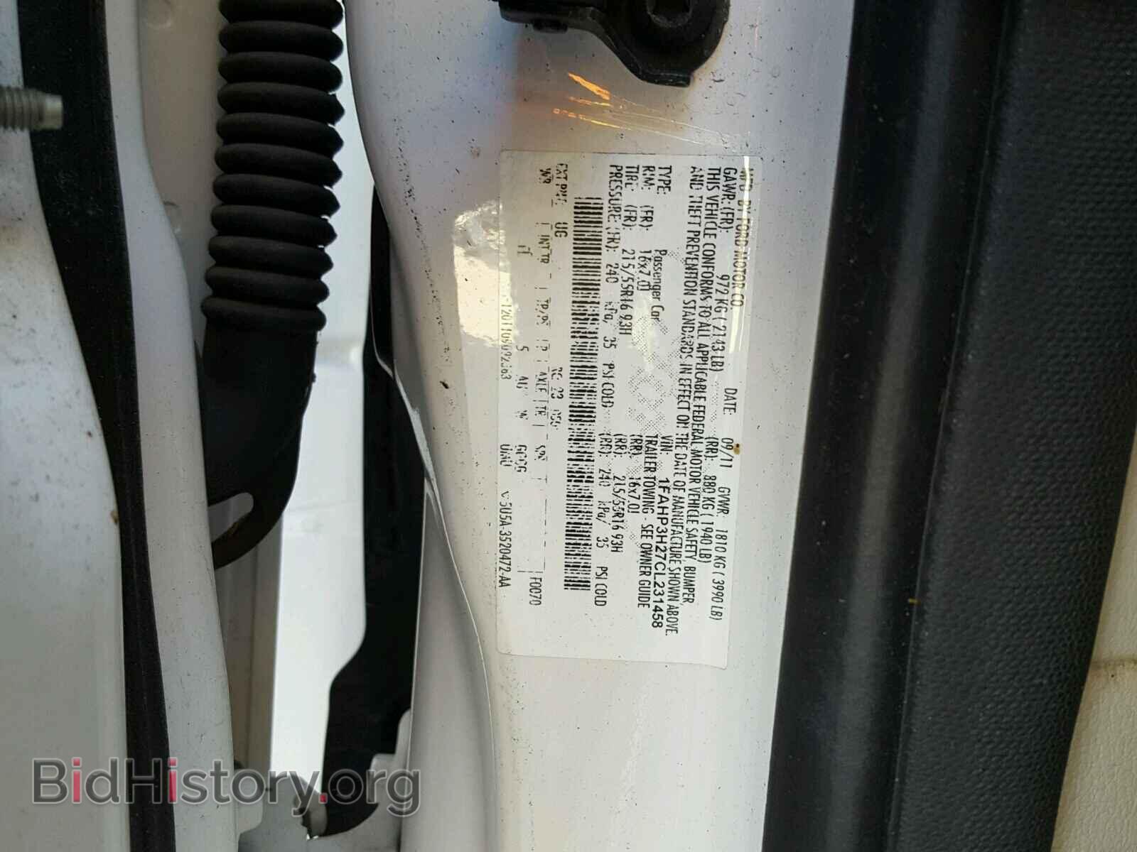 2012 FORD FOCUS - VIN: 1FAHP3H27CL231458 - Фото 10