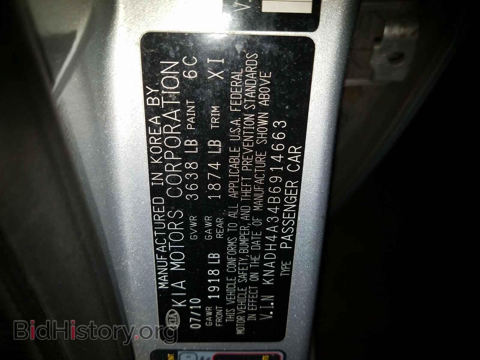 2011 KIA RIO BASE - VIN: KNADH4A34B6914663 - Фото 10