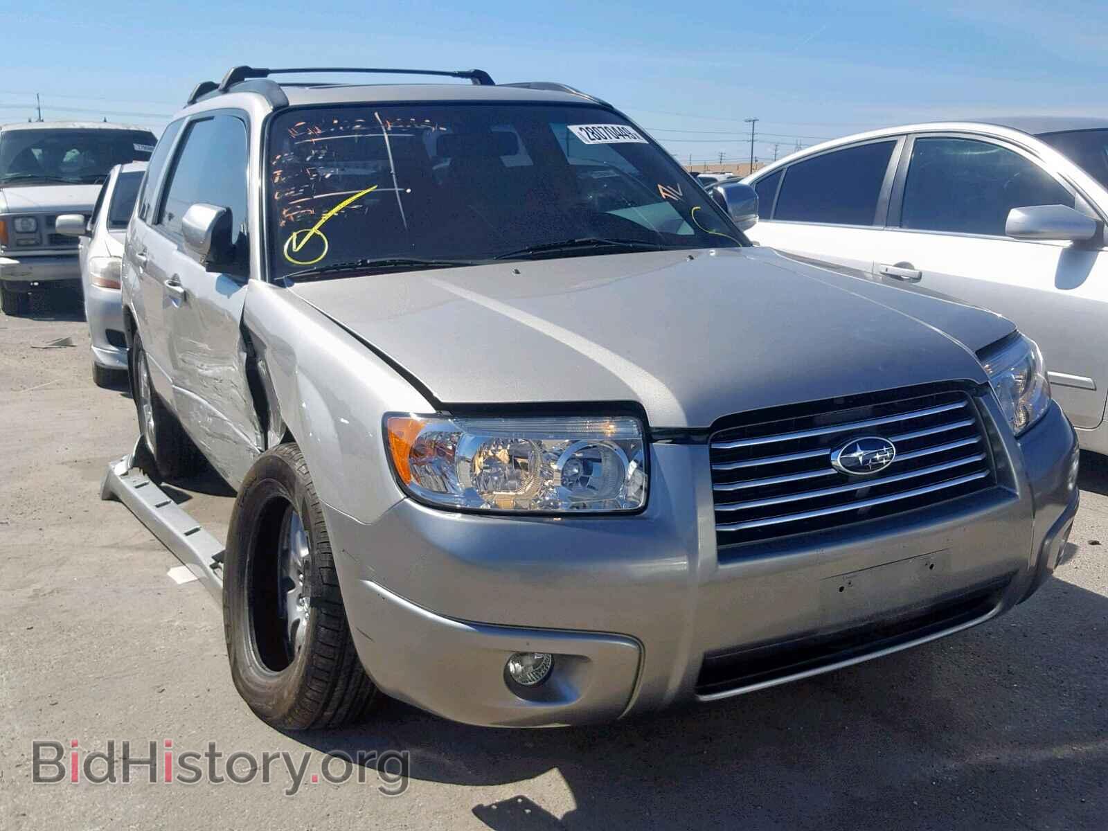 Фотография  - SUBARU FORESTER 2007