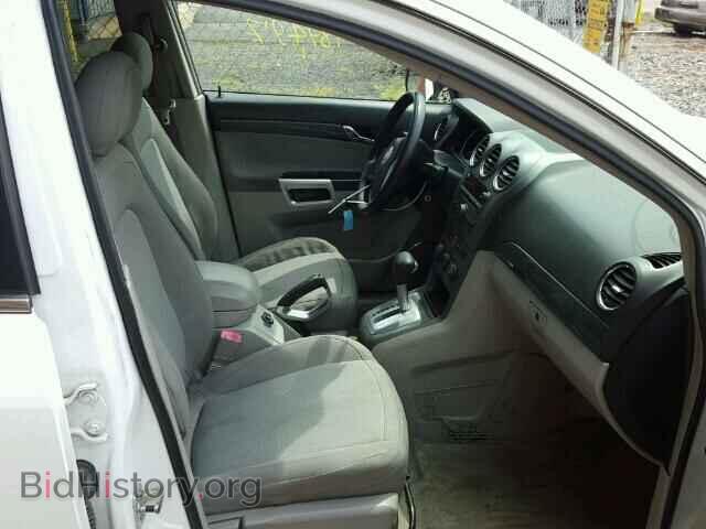 2008 SATURN VUE - VIN: 3GSCL33P08S505902 - Фото 5