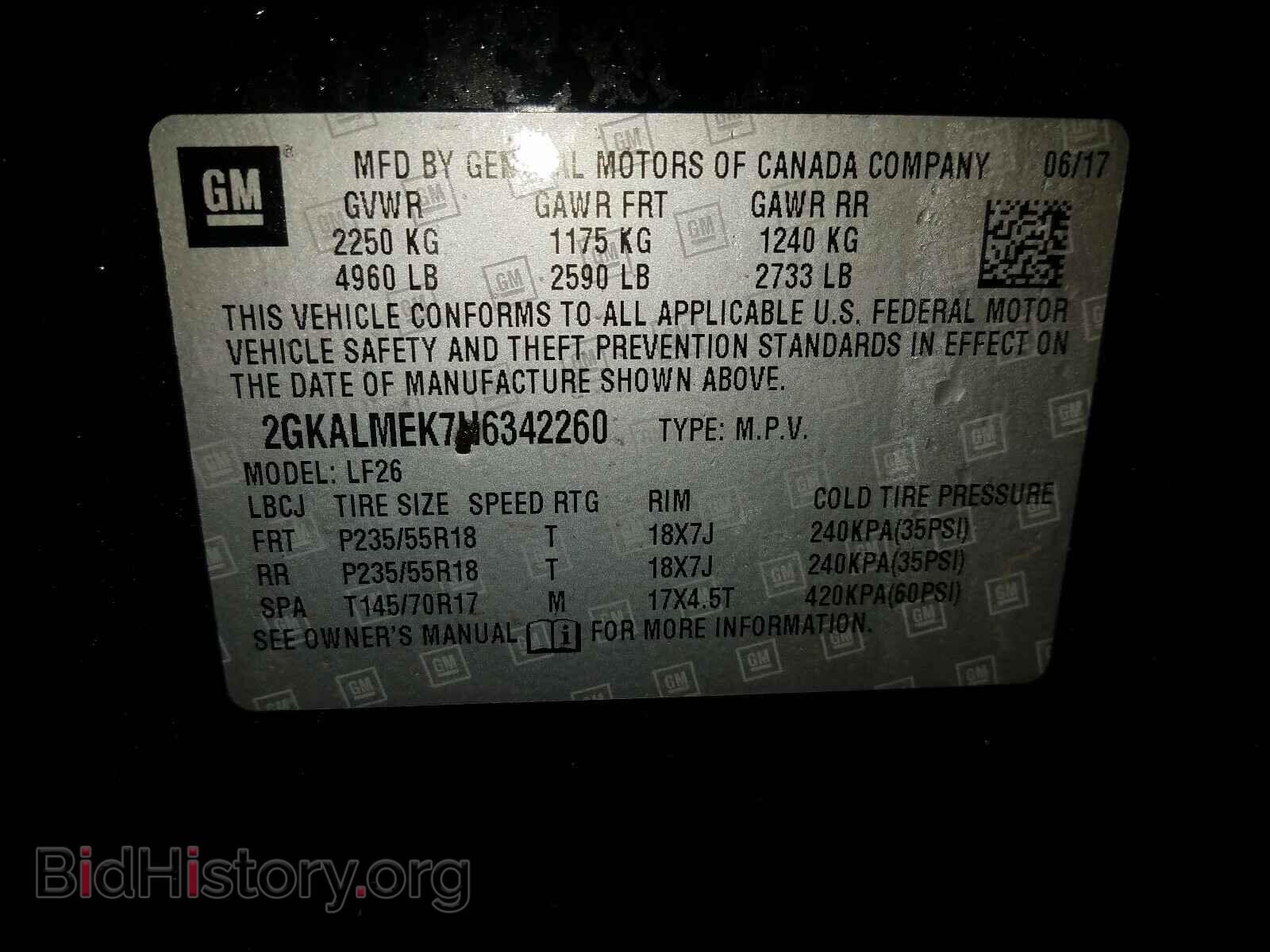 2017 GMC TERRAIN - VIN: 2GKALMEK7H6342260 - Фото 10