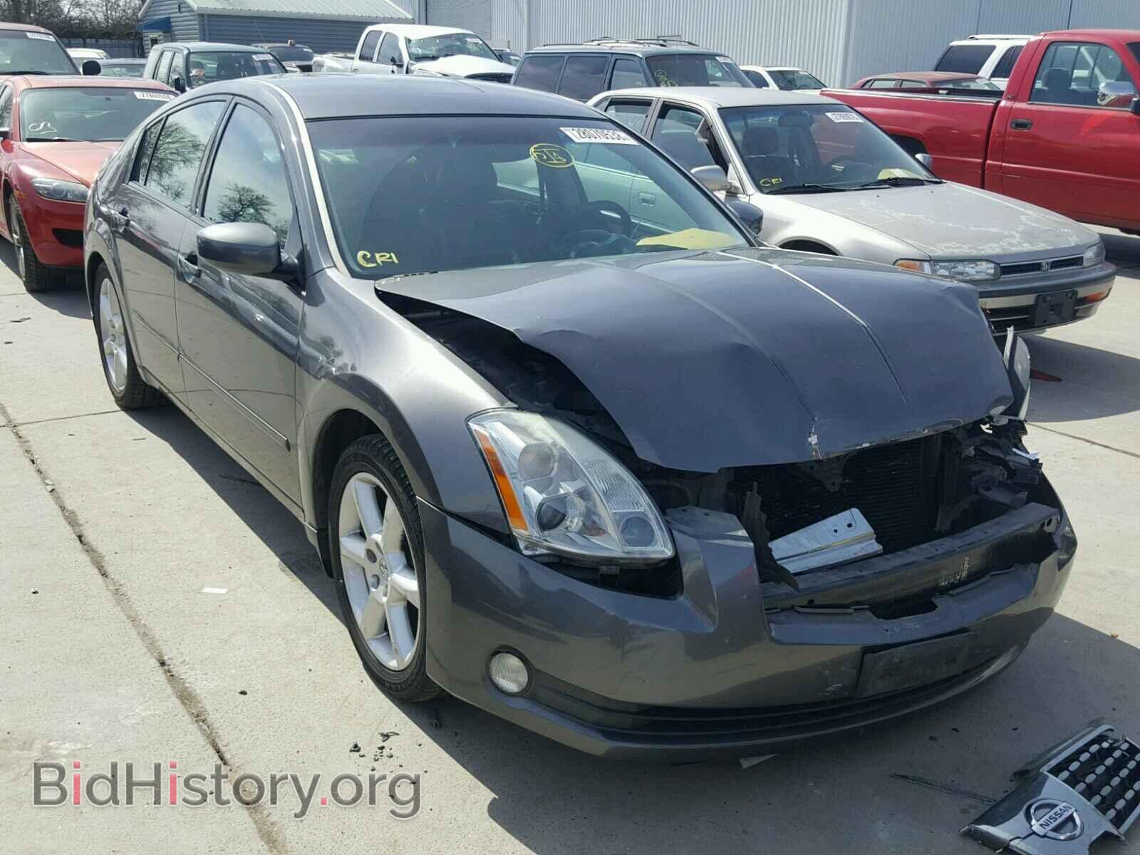 Photo 1N4BA41E55C812722 - NISSAN MAXIMA 2005