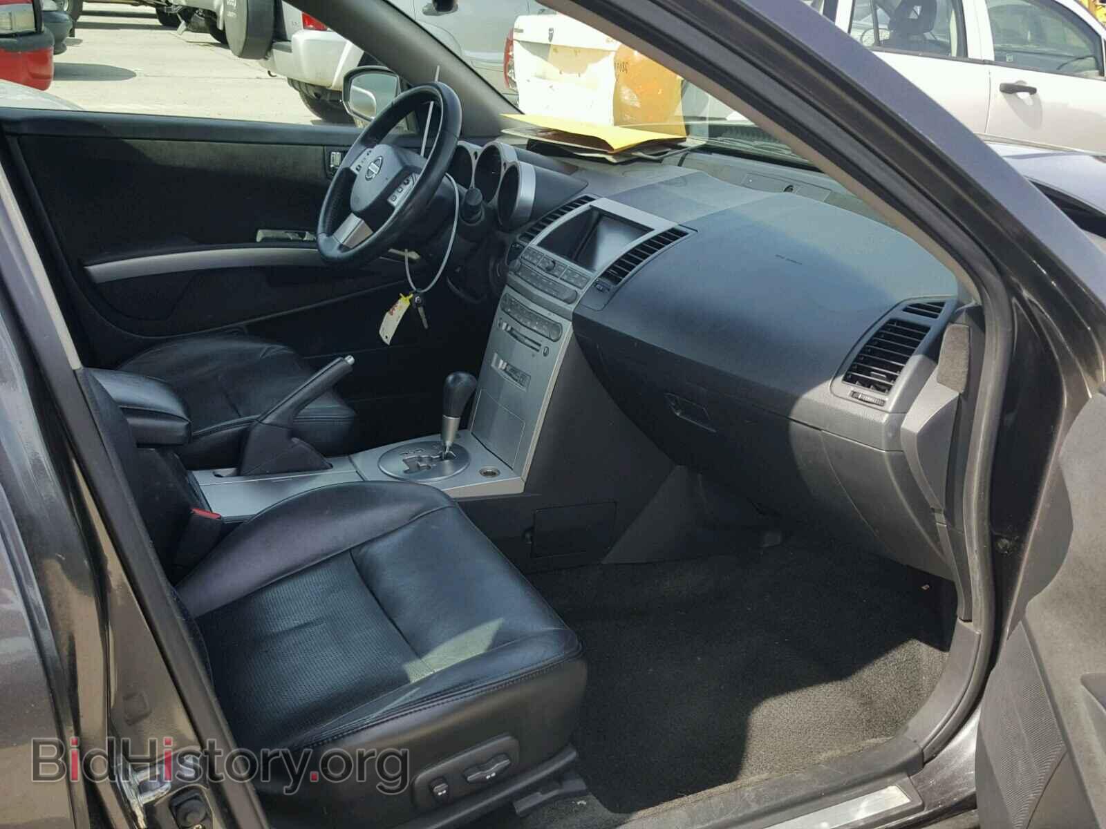2005 NISSAN MAXIMA - VIN: 1N4BA41E55C812722 - Фото 5