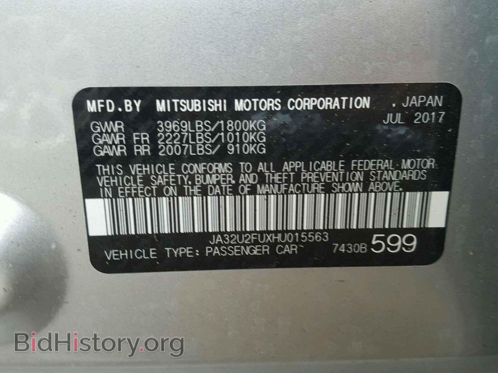2017 MITSUBISHI LANCER - VIN: JA32U2FUXHU015563 - Фото 10