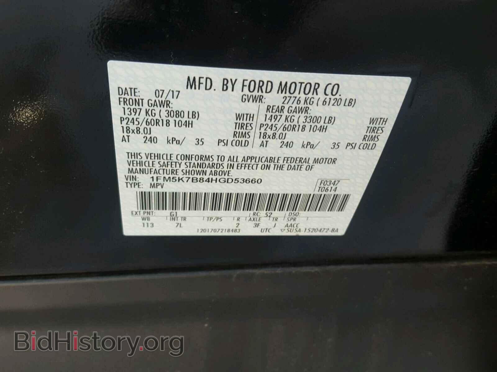 2017 FORD EXPLORER - VIN: 1FM5K7B84HGD53660 - Photo 10