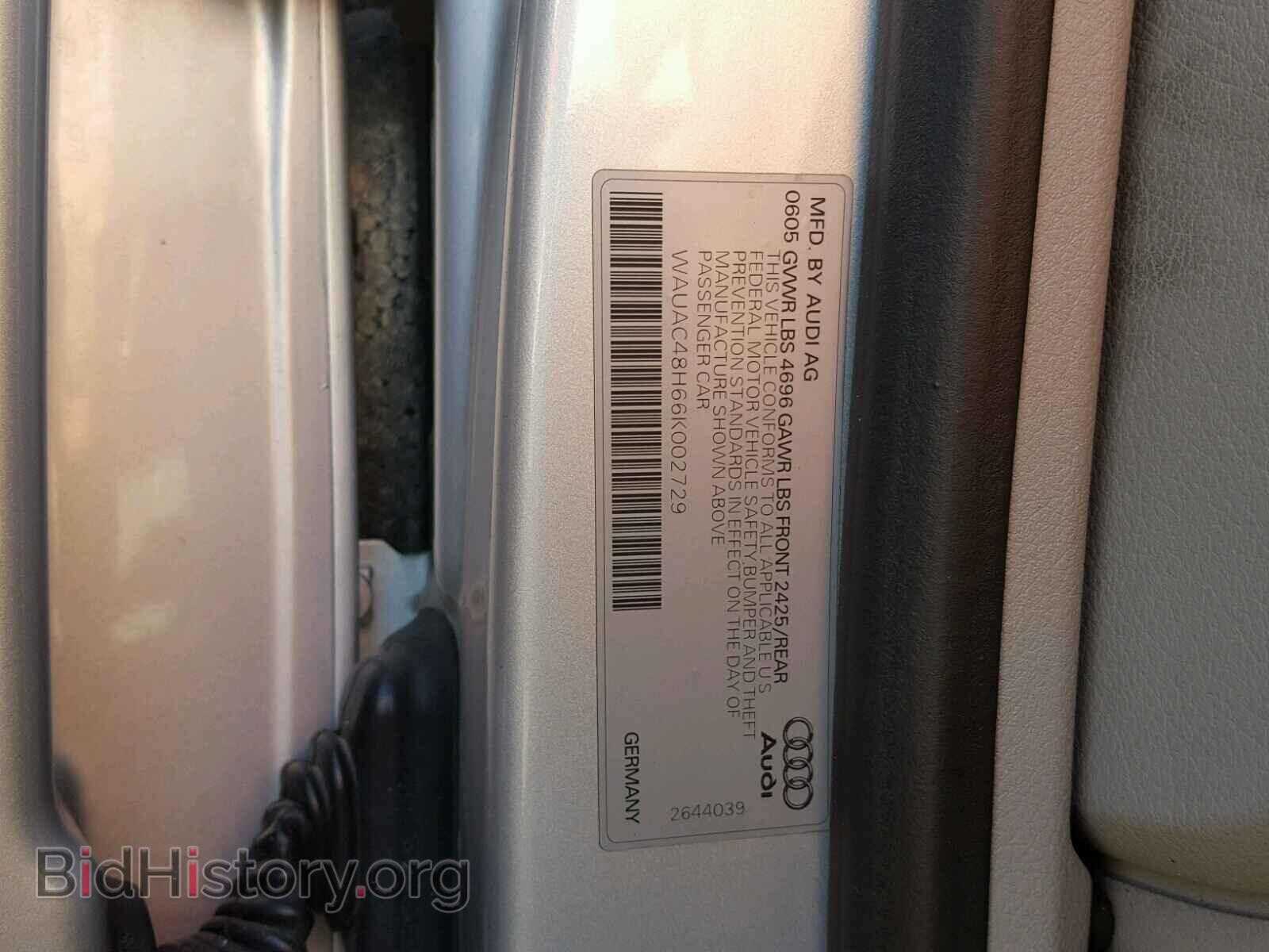 2006 AUDI A4 - VIN: WAUAC48H66K002729 - Фото 10