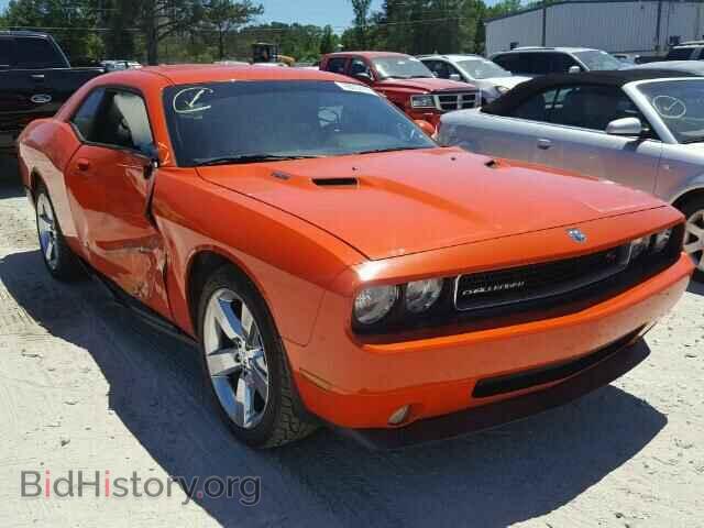 Photo 2B3CJ5DT1AH199537 - DODGE CHALLENGER 2010