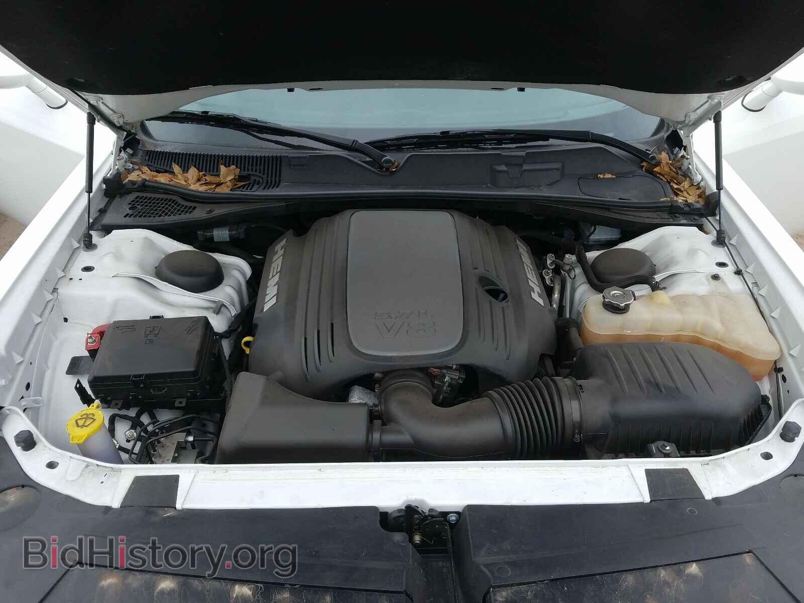 2017 DODGE CHALLENGER - VIN: 2C3CDZBT8HH513540 - Photo 7