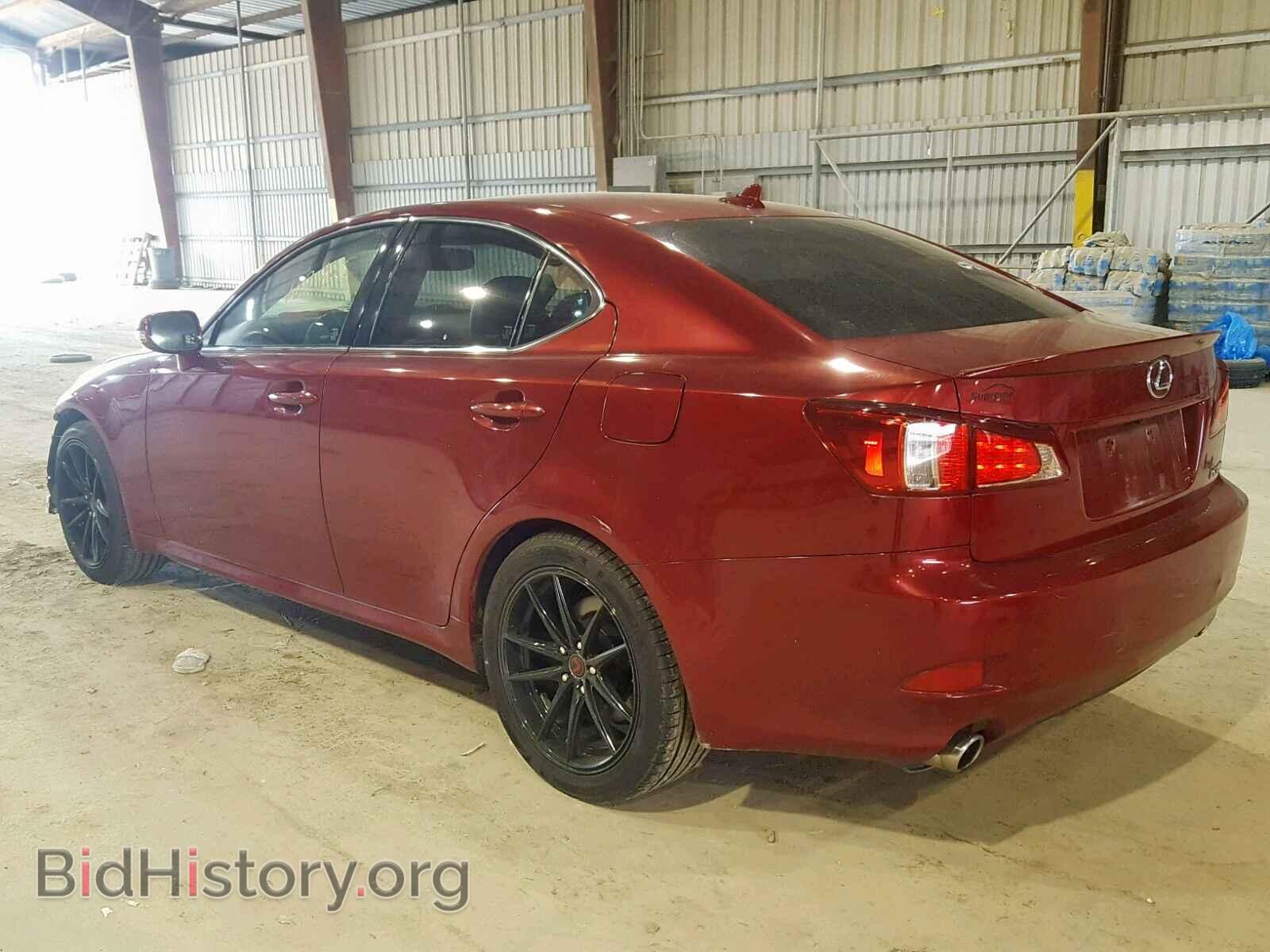 2012 LEXUS IS - VIN: JTHBE5C20C5030268 - Фото 3