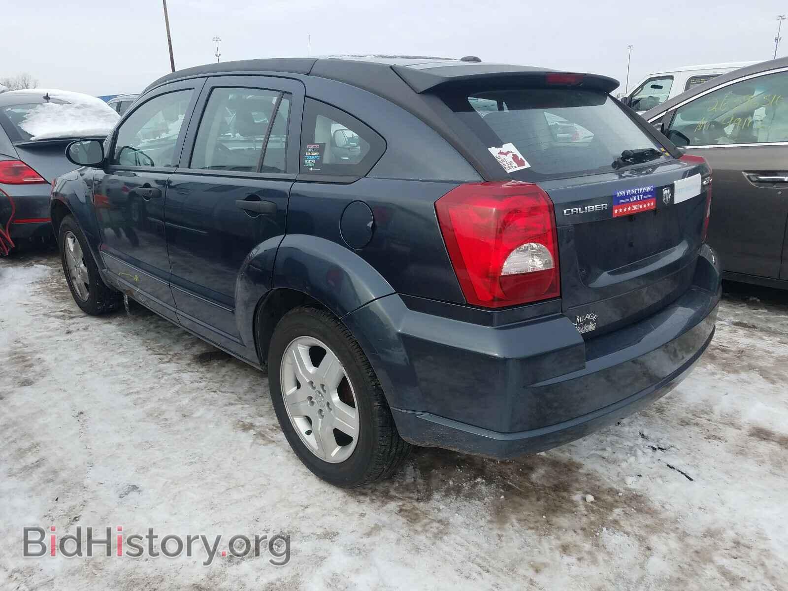 2008 DODGE CALIBER - VIN: 1B3HB48B48D723673 - Фото 3