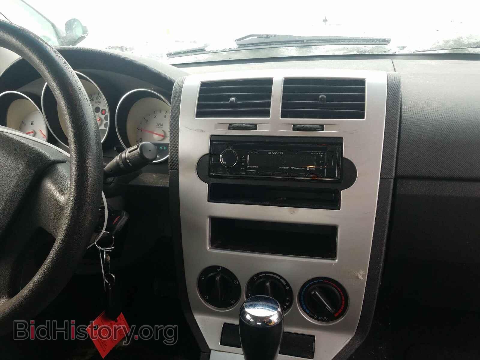 2008 DODGE CALIBER - VIN: 1B3HB48B48D723673 - Фото 10