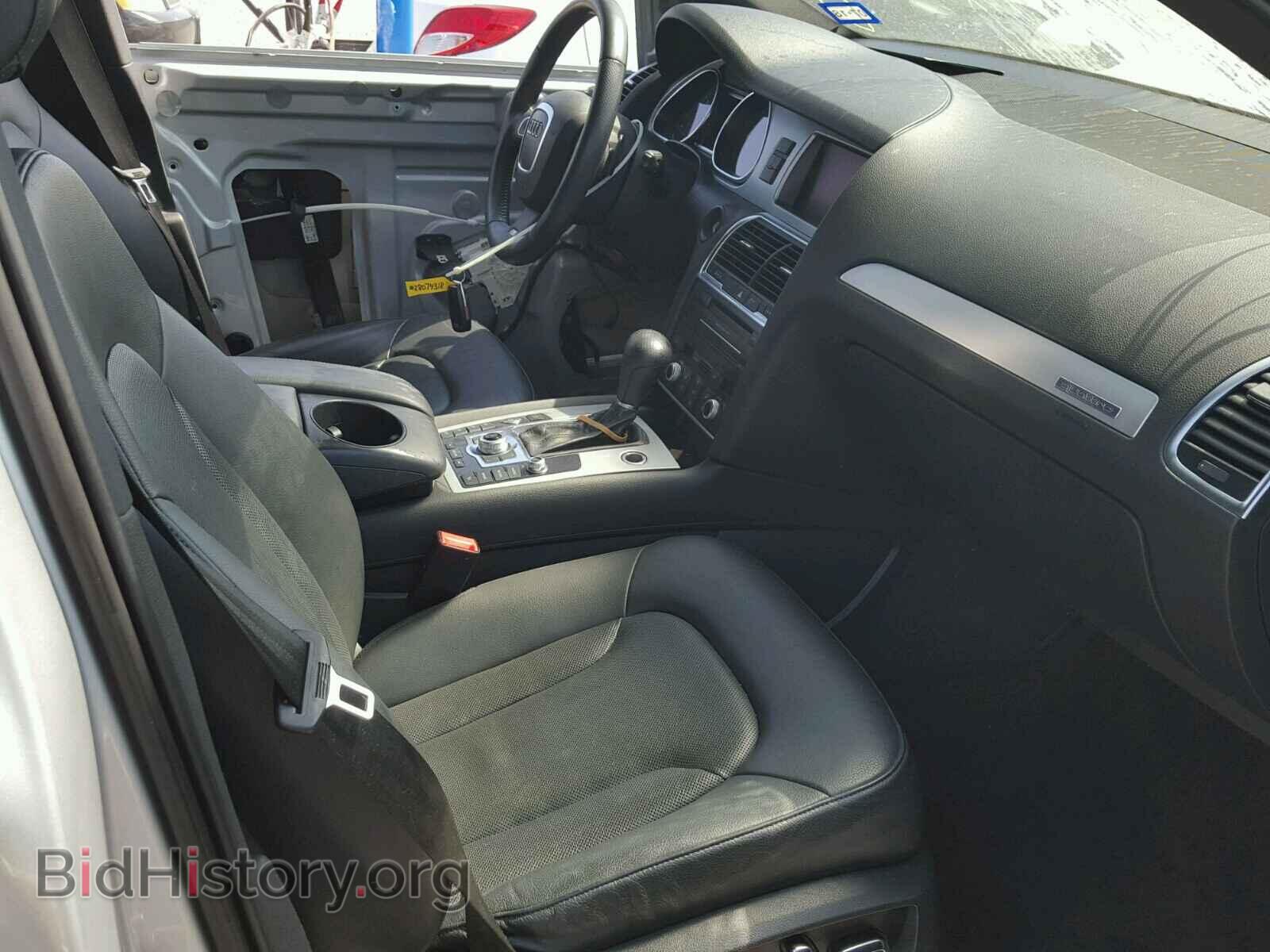 2011 AUDI Q7 - VIN: WA1DGAFE3BD004667 - Фото 5