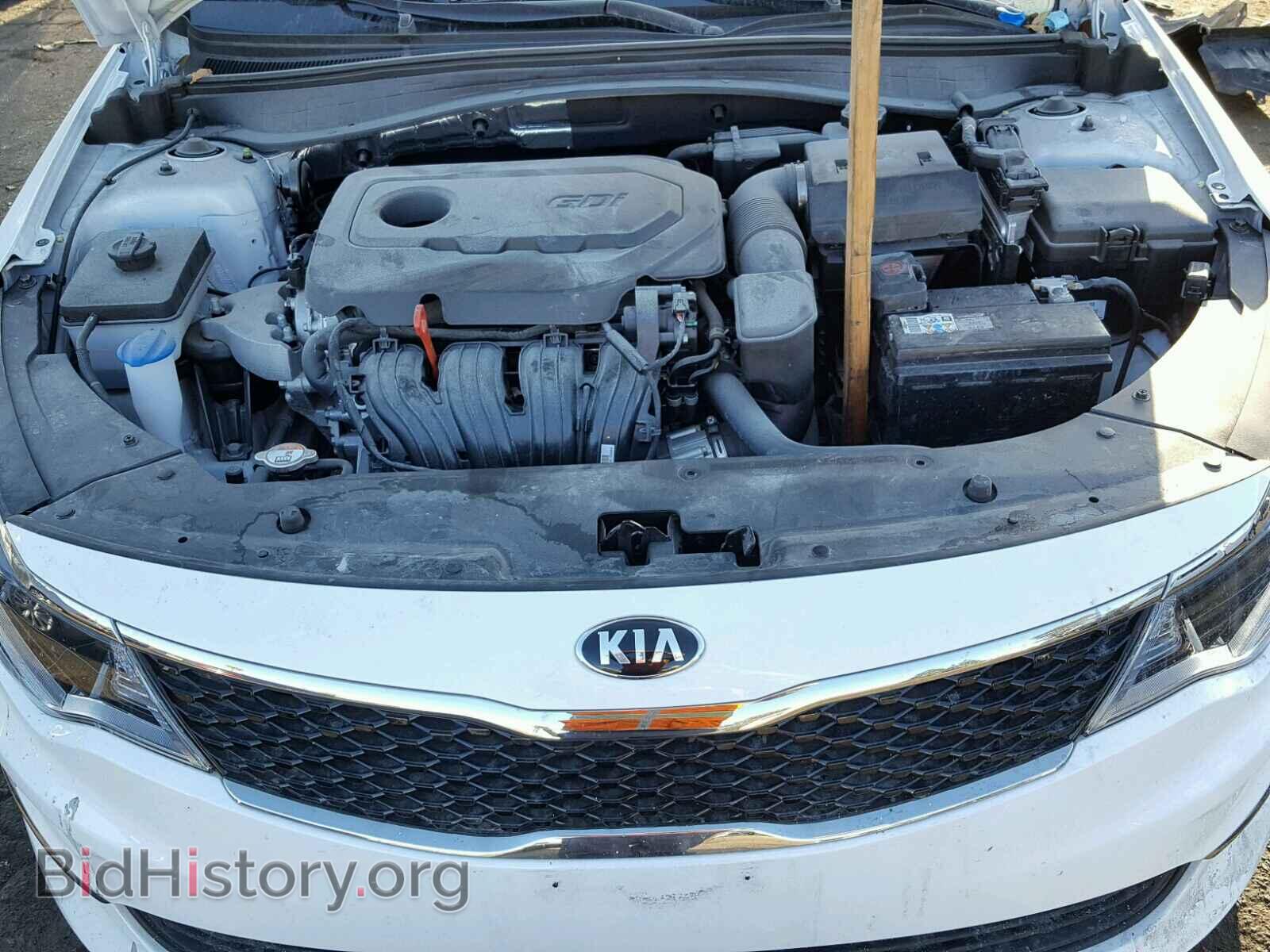 2017 KIA OPTIMA - VIN: 5XXGT4L38HG145428 - Фото 7