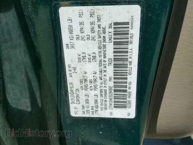 2003 DODGE RAM 1500 - VIN: 1D7HA18N03S284802 - Photo 10